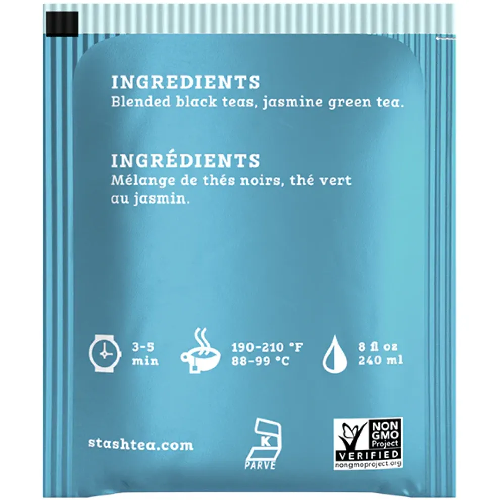 Christmas Morning Black Tea